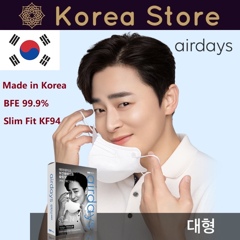 Made in Korea airdays BFE 99.9 Slim Fit KF94 Mask(30pieces) Shopee