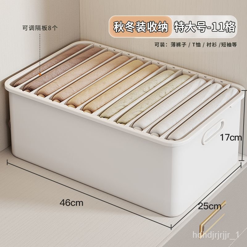 wardrobe organiser Jiabangshou Pants Storage Gadget Jeans