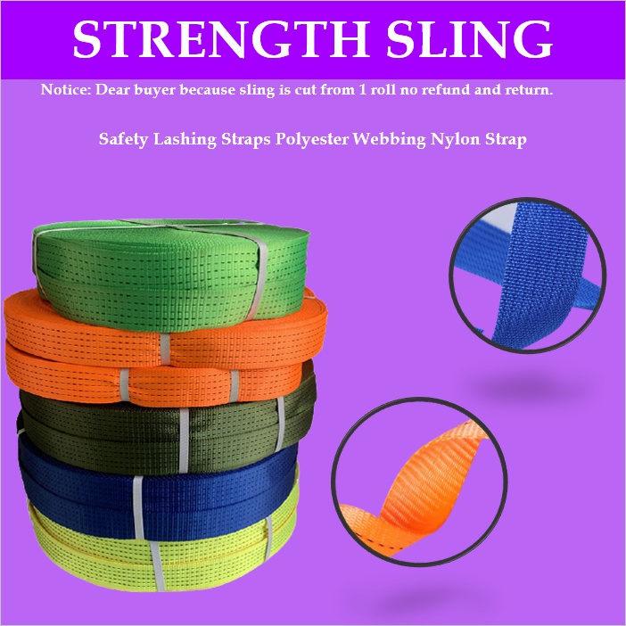 1M 5cm Strenght Sling Cargo Straps 2'' 2mm thick Safety Lashing Straps
