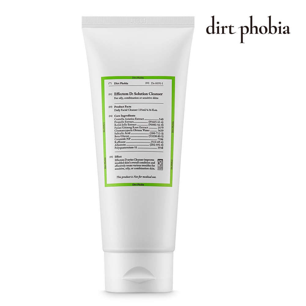 [Dirtphobia Official] Effectem D Solution Cleanser 135ml, HSA