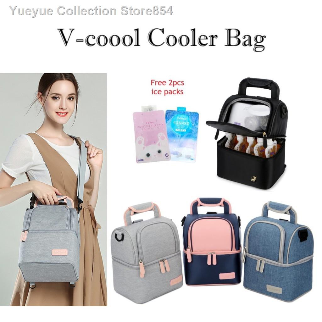 Baby products Vcoool Vcoool Dual compartment insulated Cooler bag Breast milk pump Breastmilk