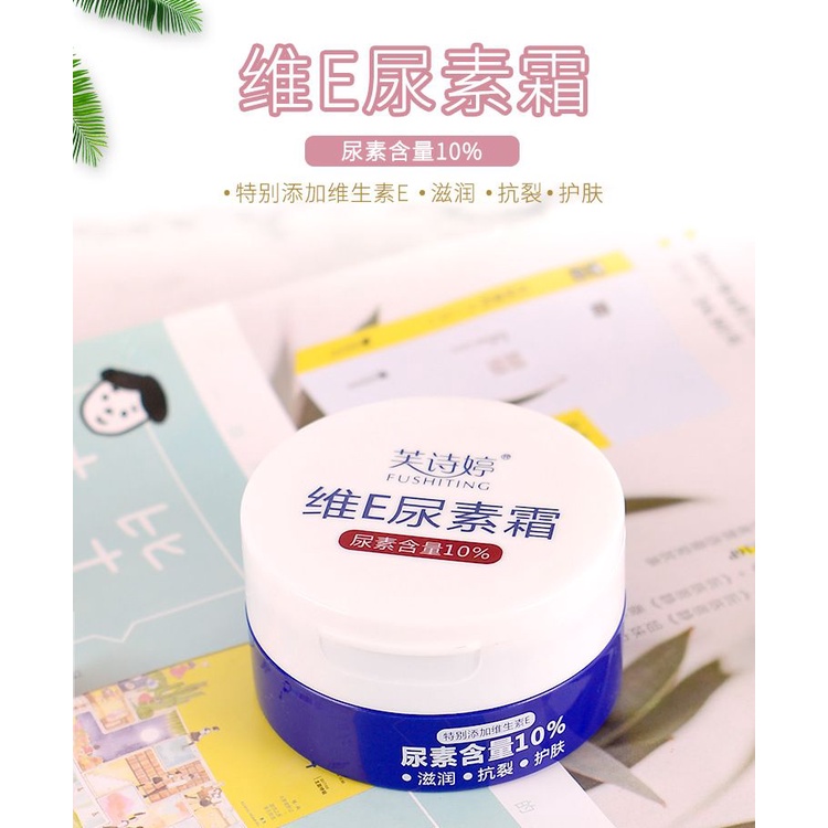 Body moisturizer body moisturizer body moisturizer, hand cream