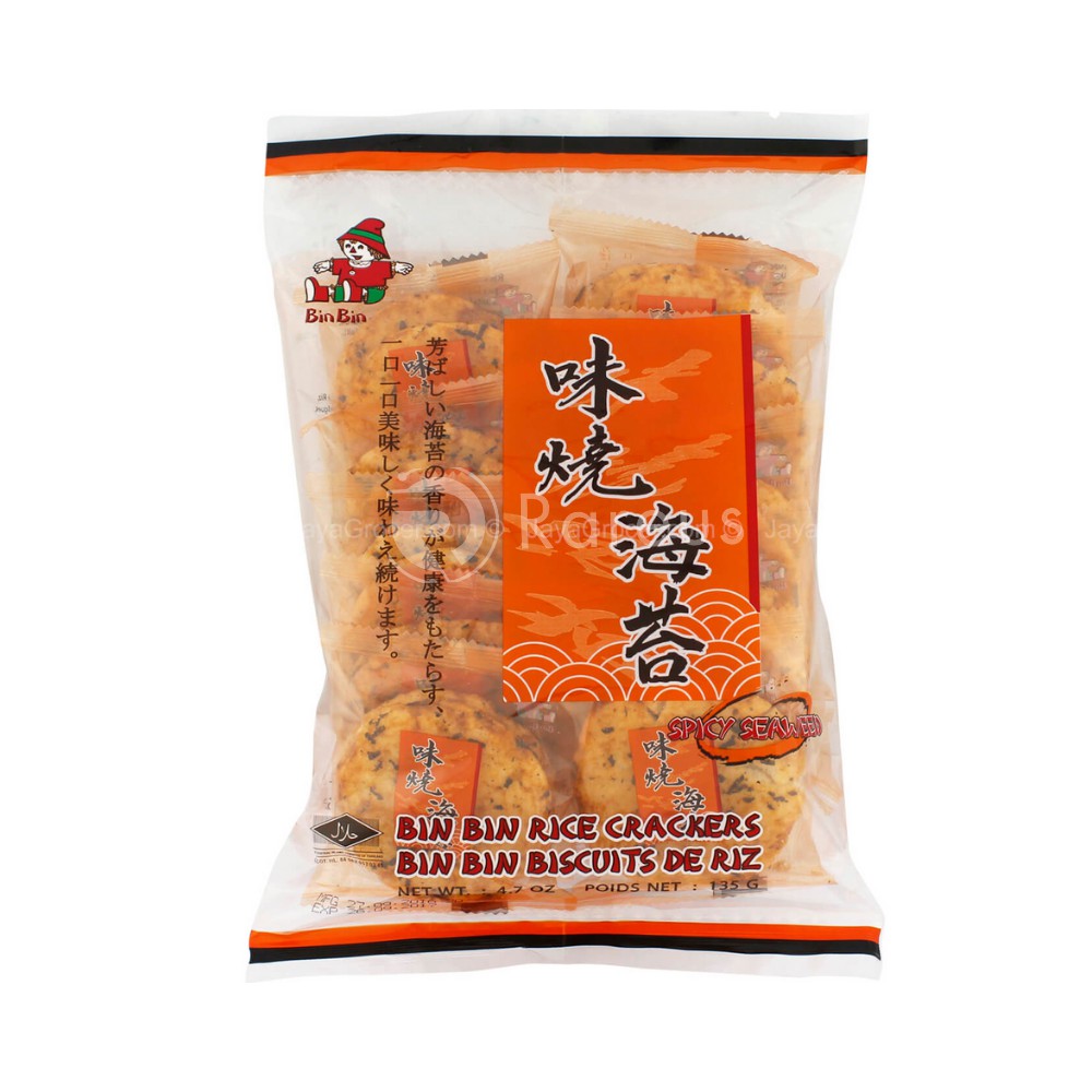 Bin Bin Spicy Seaweed Rice Crackers (5 Packs x 135g) Shopee Singapore