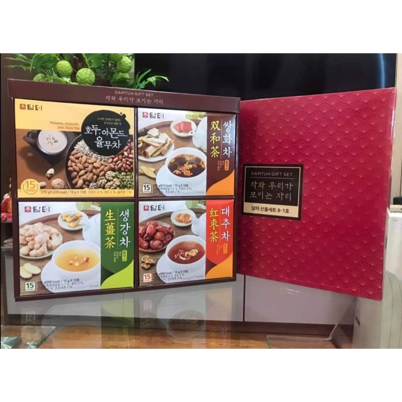 Korean Traditional Tea Set Damtuh Shopee Singapore