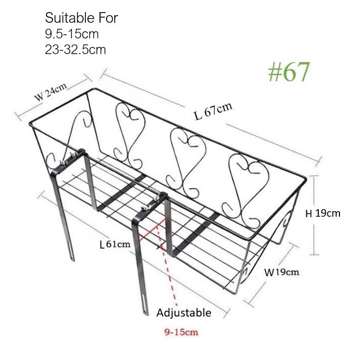 [SG SELLER] Adjustable Hanging Metal Plant Rack Balcony Railing Wall