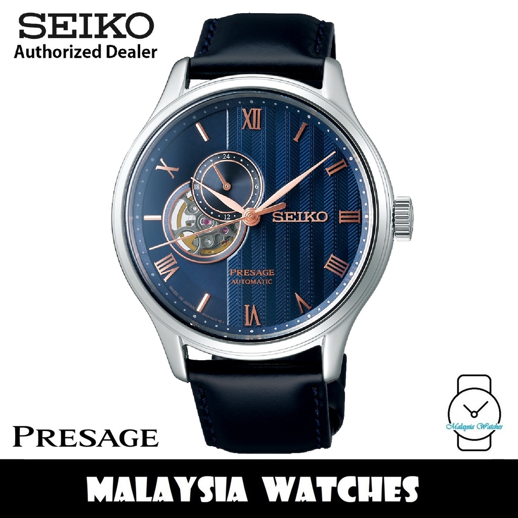 Seiko Presage SSA421J1 Japanese Zen Garden Sakura By Night Open Heart