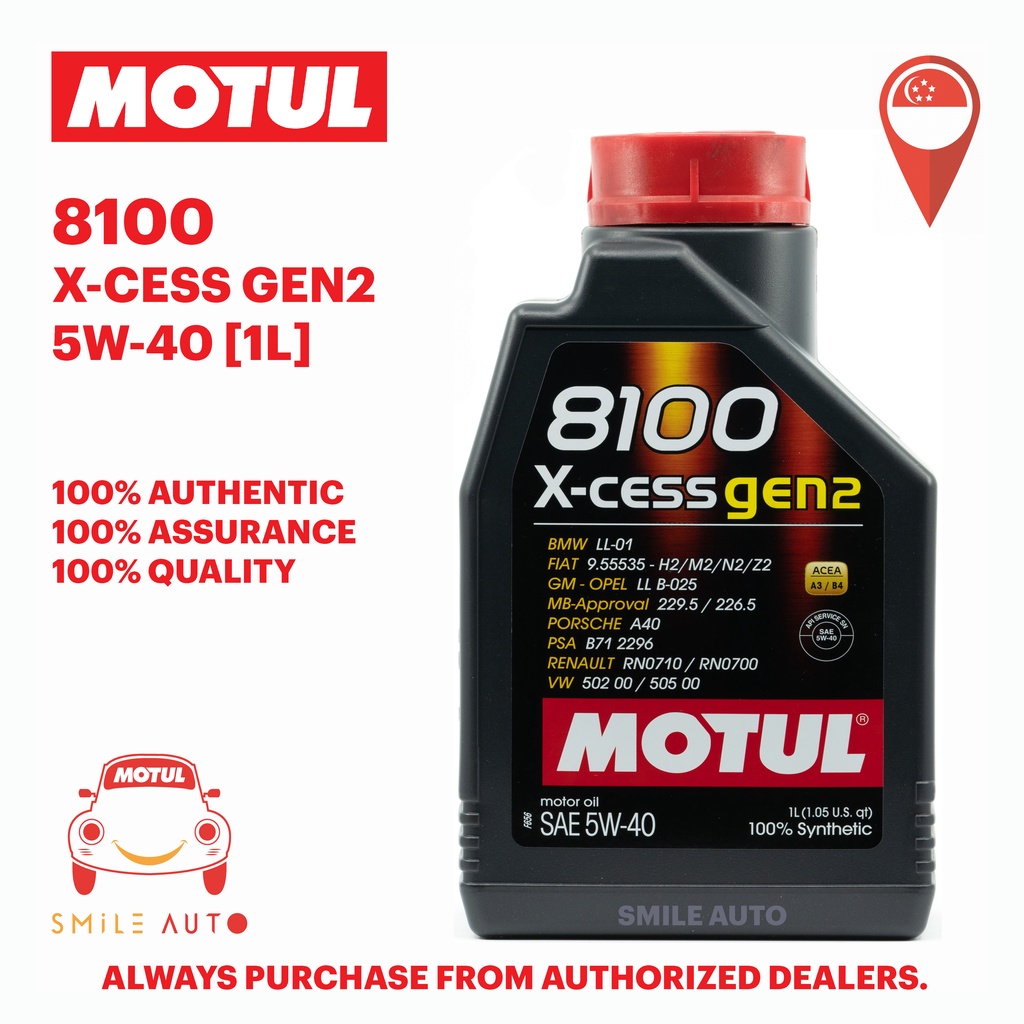 MOTUL 8100 XCESS GEN2 5W40 ENGINE OIL [1L] Shopee Singapore
