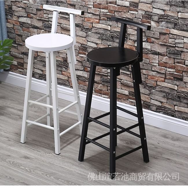 Bar Stool High Chair Modern Minimalist Home Backrest Bar Stool Chair