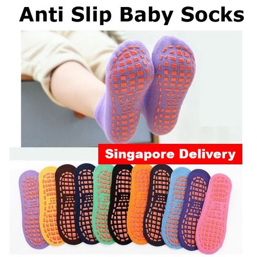 Anti Slip Baby/Kids Socks Anti Slip Breathable Elastic Sports Ankle