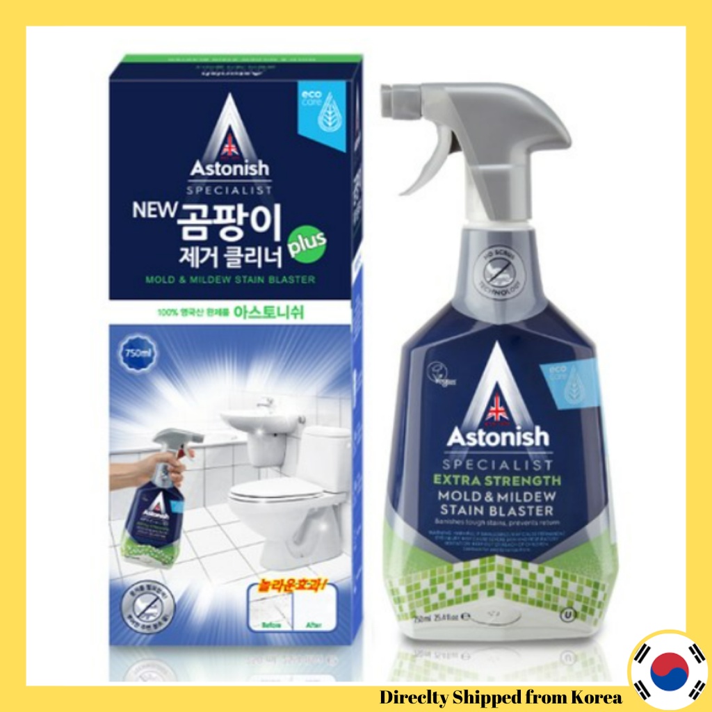 [Astonish Specialist] Extra Strength Mold Remover & Mildew Stain