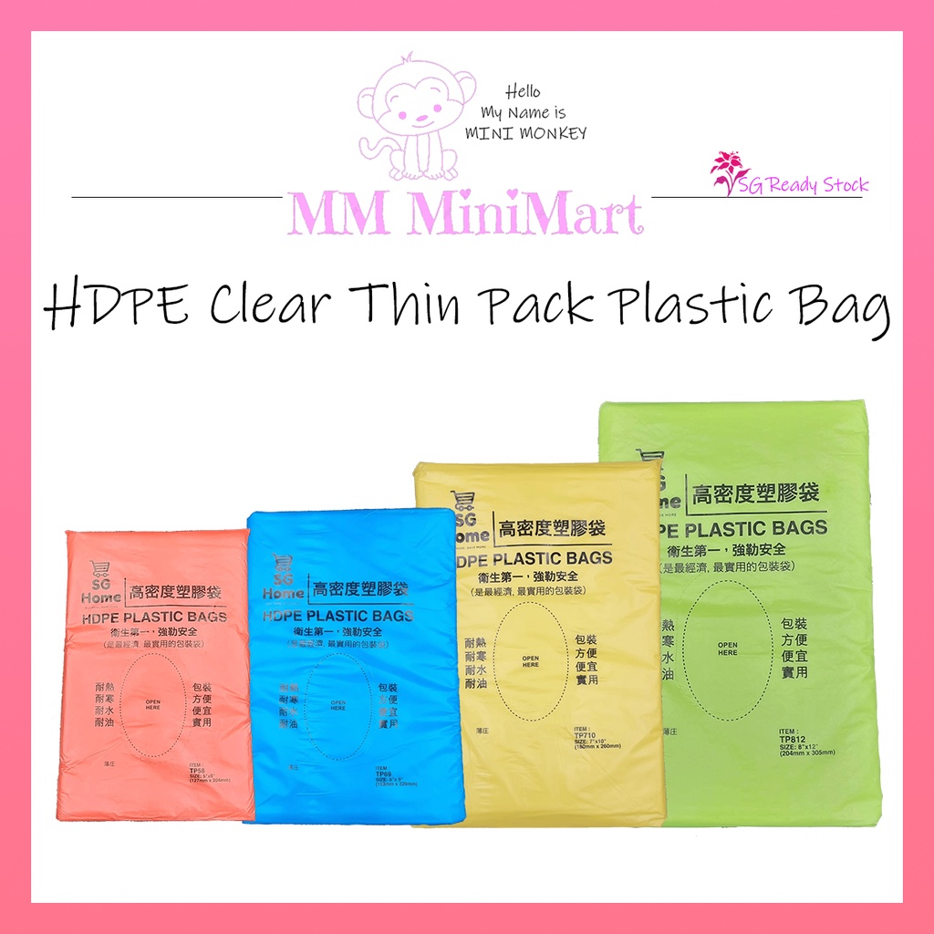 ️SG STOCK ️ HDPE Thin Pack CLEAR Plastic Bag 5x8, 6x9, 7x10, 10x12