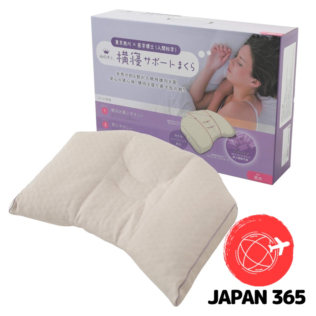 Tokyo Nishikawa Pillow Washable Dr. Sleep Side Sleeping Support For