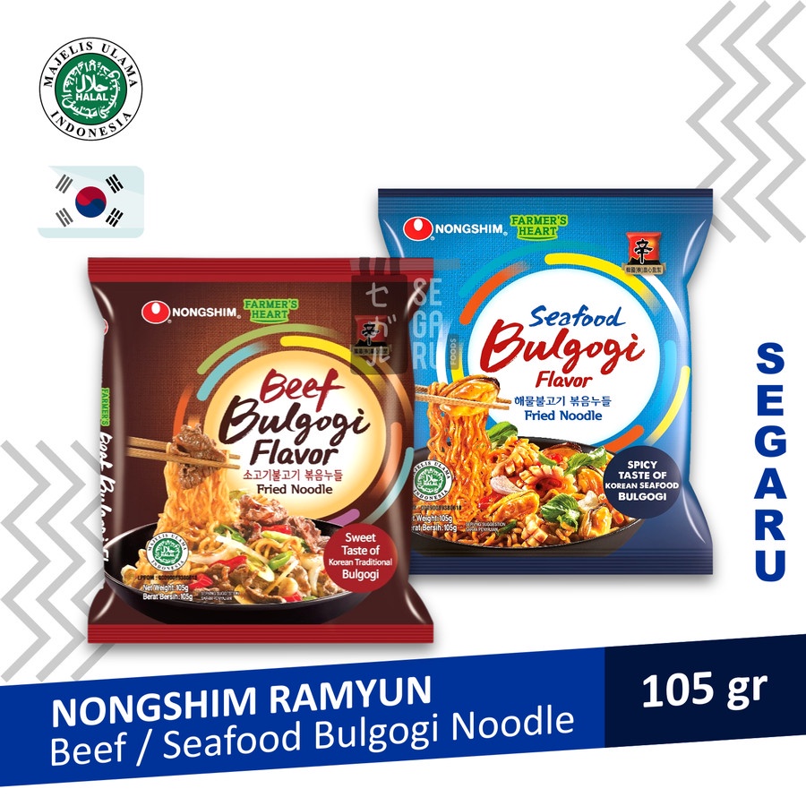 Nongshim Bulgogi Korean Fried Noodle Korean Instant Noodles Halal MUI Shopee Singapore