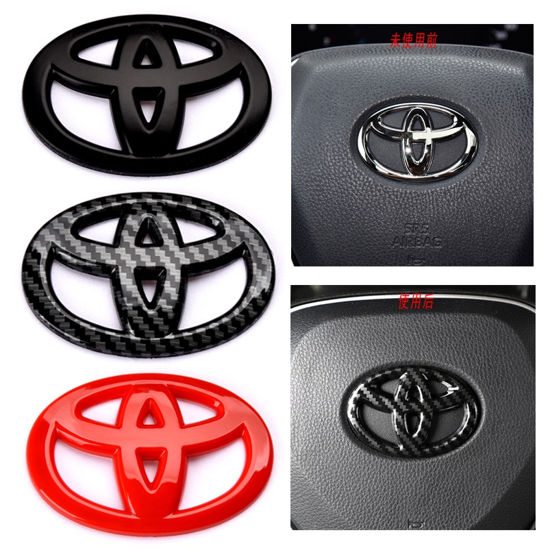 Car Sticker Steering Wheel Emblem Badge Decals Car Styling For Toyota