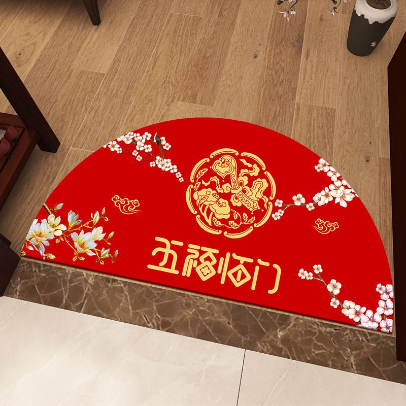 New semicircular floor mat / Semicircle Area Rug Floor Mat Decorative