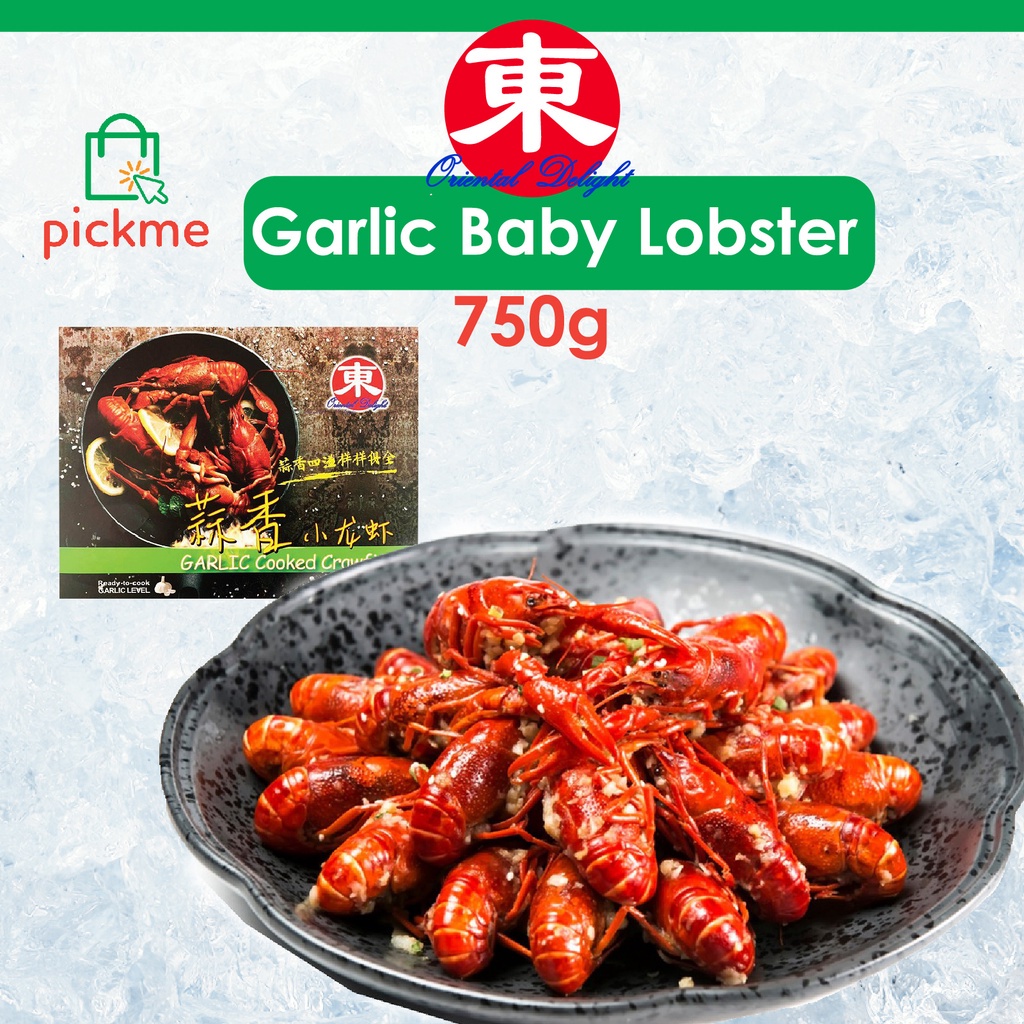 Oriental Delight Garlic Cooked Crawfish Baby Lobster (Ready To Eat