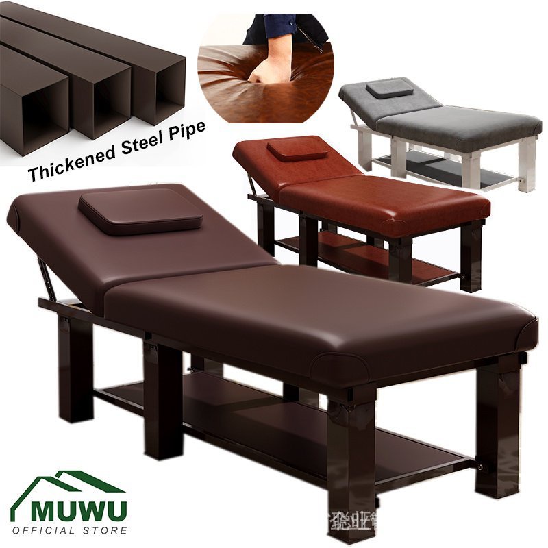 【kline】Folding Beauty Bed Body Massage Bed Treatment Bed Thickened steel pipe special for beauty