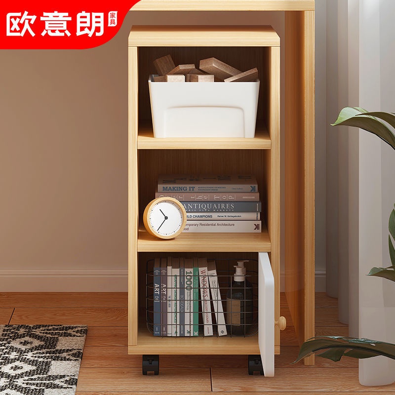 Ouilang bookcase, floor file bookshelf, drawer with