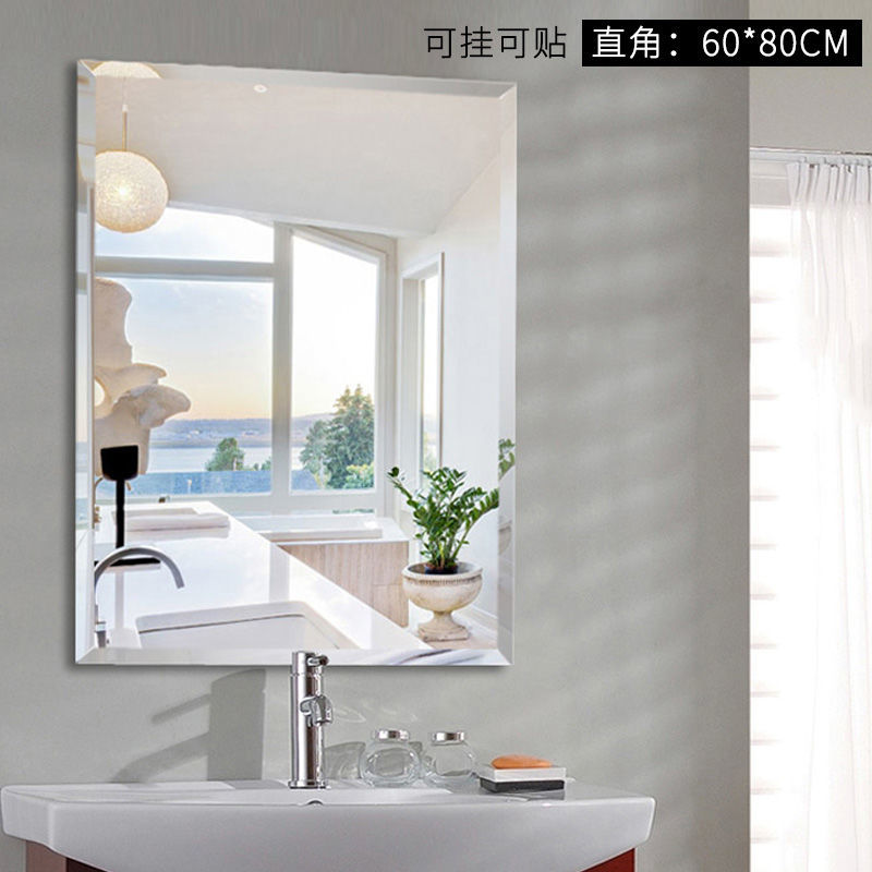 YOULITE Punchfree Frameless Bathroom Mirror Vanity Mirror Toilet
