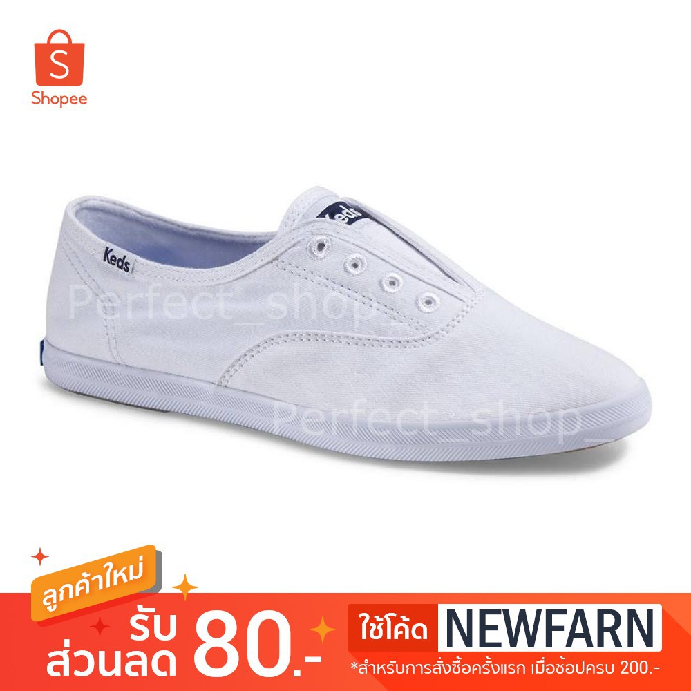 Keds CHILLAX SEASONAL WHITE WF54619 Shopee Singapore