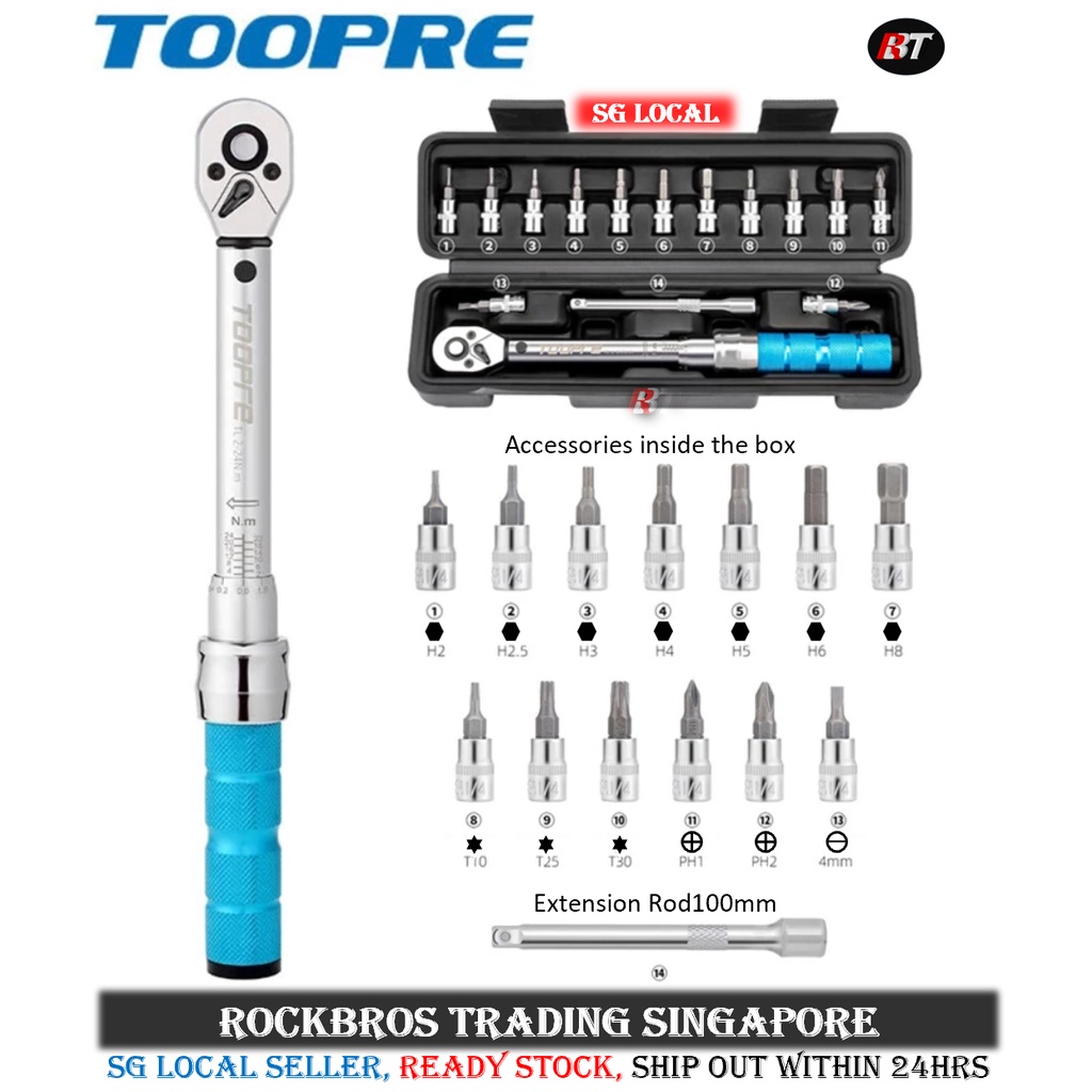 [SG] Toopre torque wrench set bicycle torque wrench set Torque Ratchet