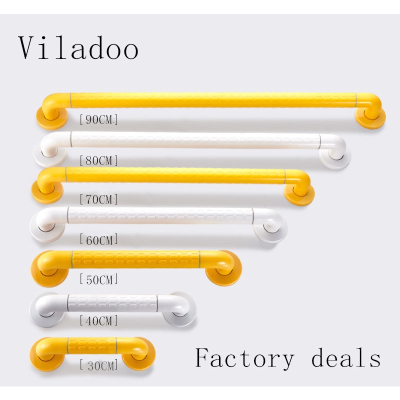 【Viladoo】Bathroom Antislip Railing Safety Grab Bar Bathroom Handrails