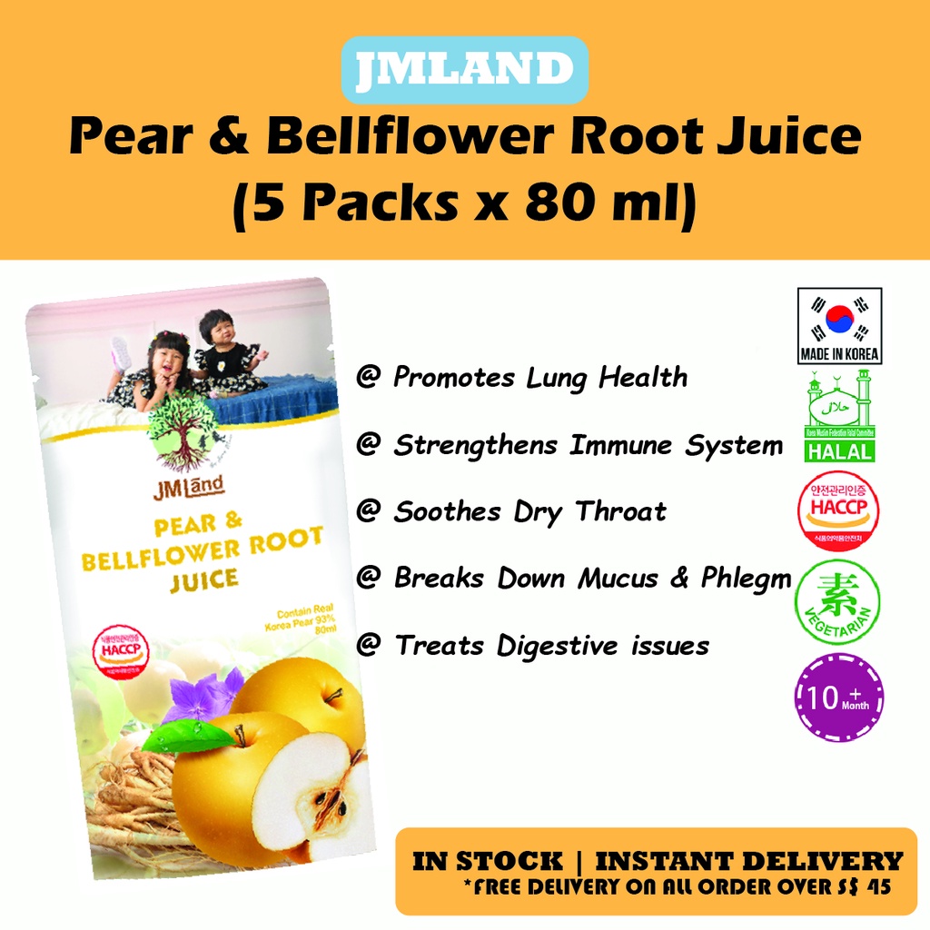[JMLAND] Pear & Bellflower Root Juice (5 Packs x 80 ml) Shopee Singapore