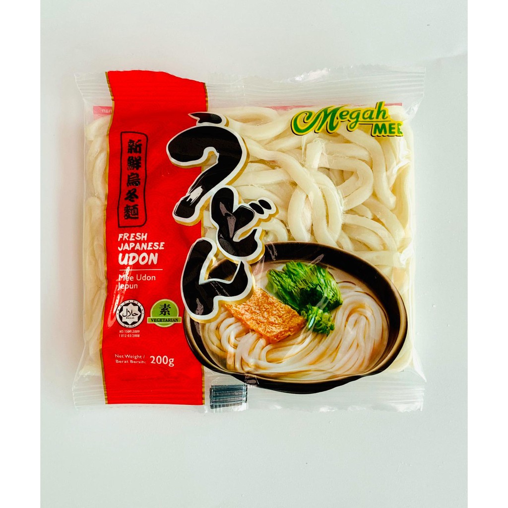 Japanese Udon Halal [1 carton] Shopee Singapore