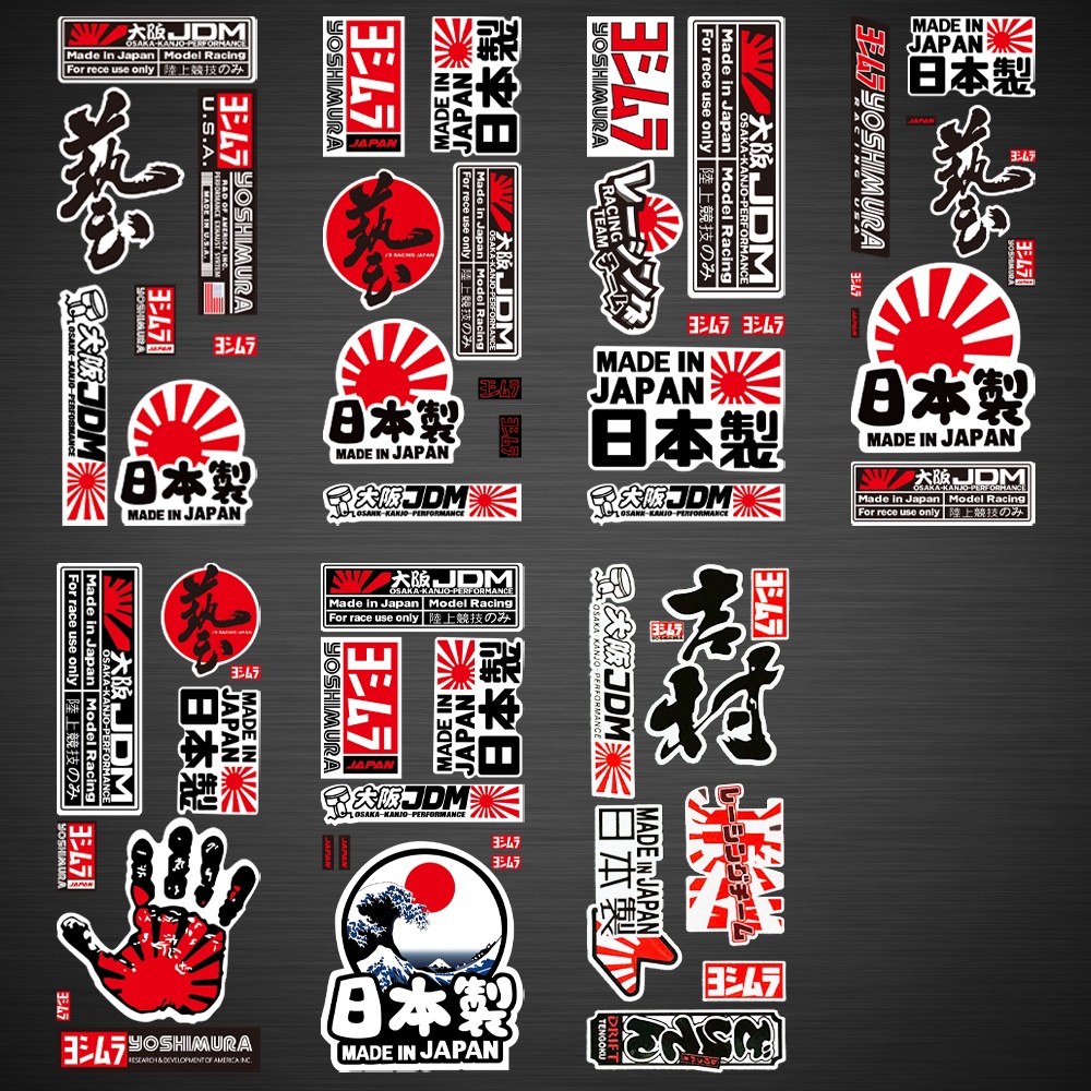 JDM Motorcycle Sticker Yoshimura Reflective Helmet Decal Osaka