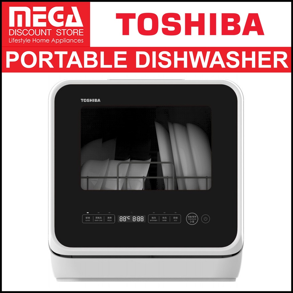 TOSHIBA DWS22ASG 5L PORTABLE DISHWASHER (DWS22ASG(K)) Shopee Singapore