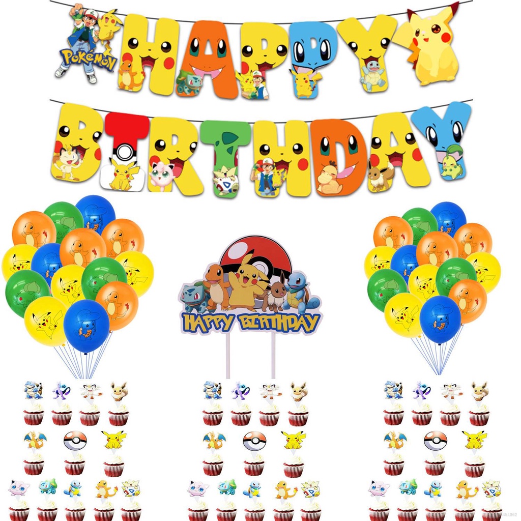 SQ5 Pikachu Pokemon Party decorations Birthday set banner cake card