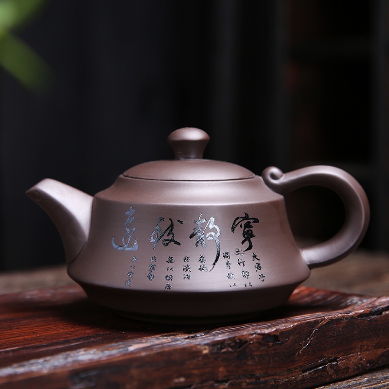 Zisha Teapot Gift YiXing Purply Clay Hand Made Pot Chinese Kung Fu Tea Ware 250ml Household