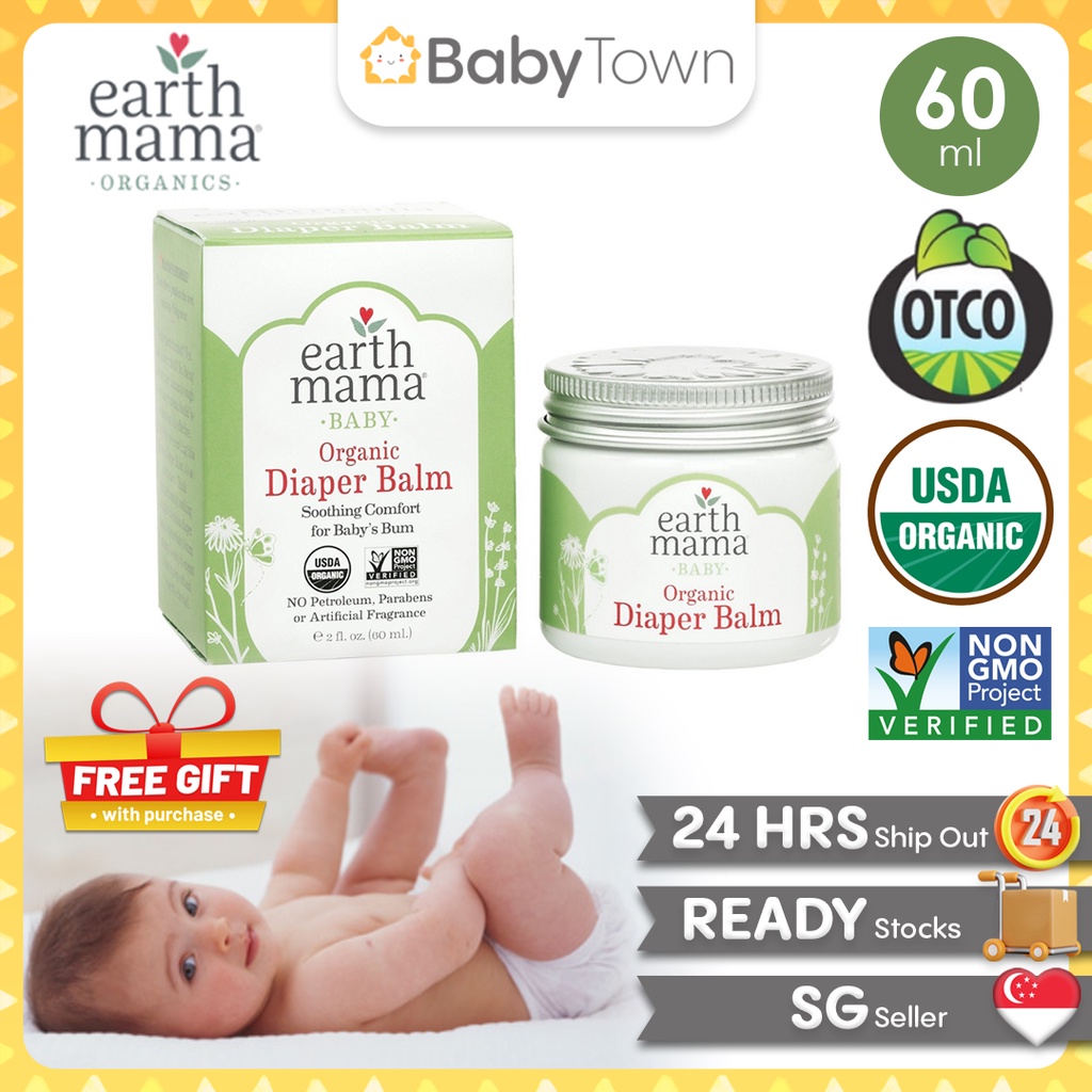Organic Diaper Balm (60ml) by Earth Mama Protect Sensitive Skin Earth