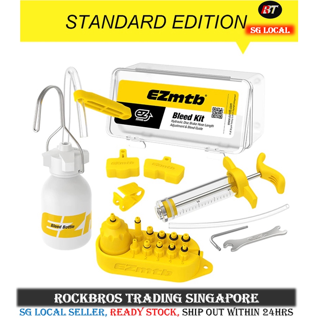 [SG] EZMTB hydraulic brake bleed kit for shimano magura giant avid sram