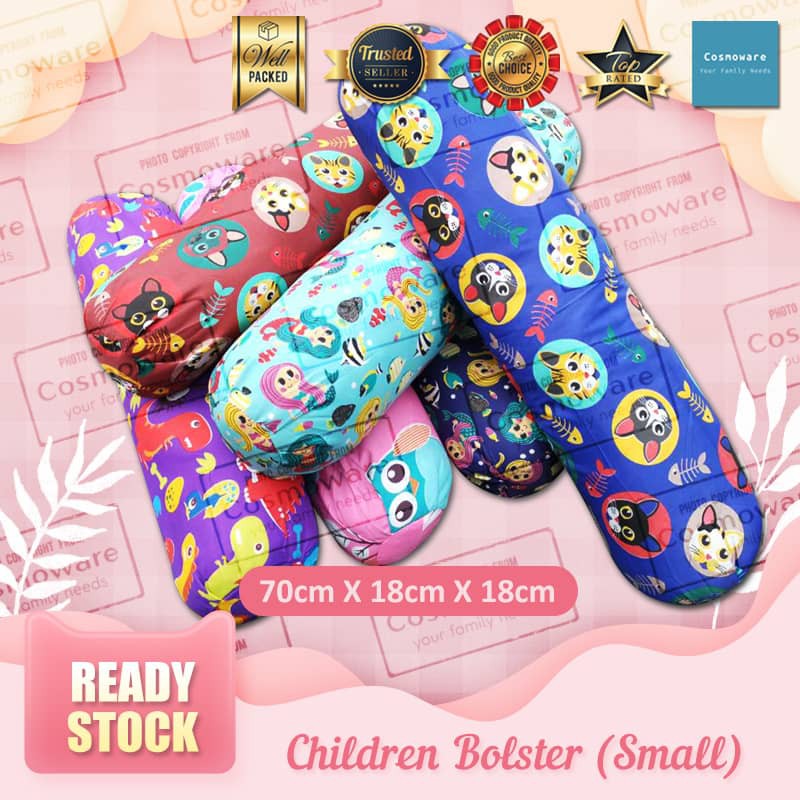Children Bolster (Small) / Peluk Budak (Kecil) Shopee Singapore