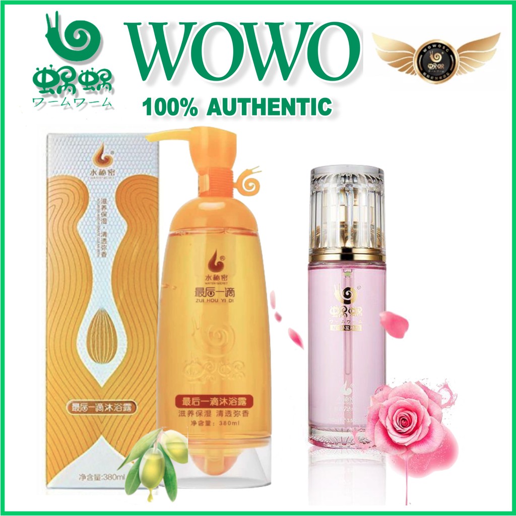 Wowo Last Drop Shower Gel / Wowo Hair Essential Oil Shopee Singapore