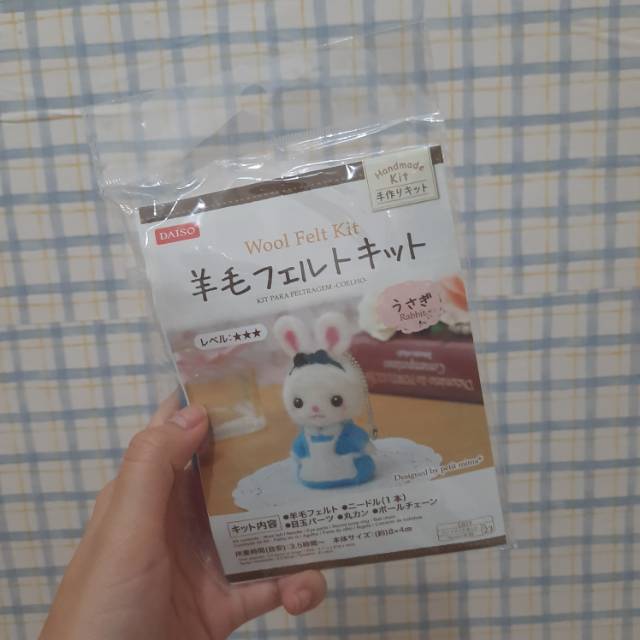 GANTUNGAN Wool FELT KIT DAISO DIY Keychain Craft Shopee Singapore