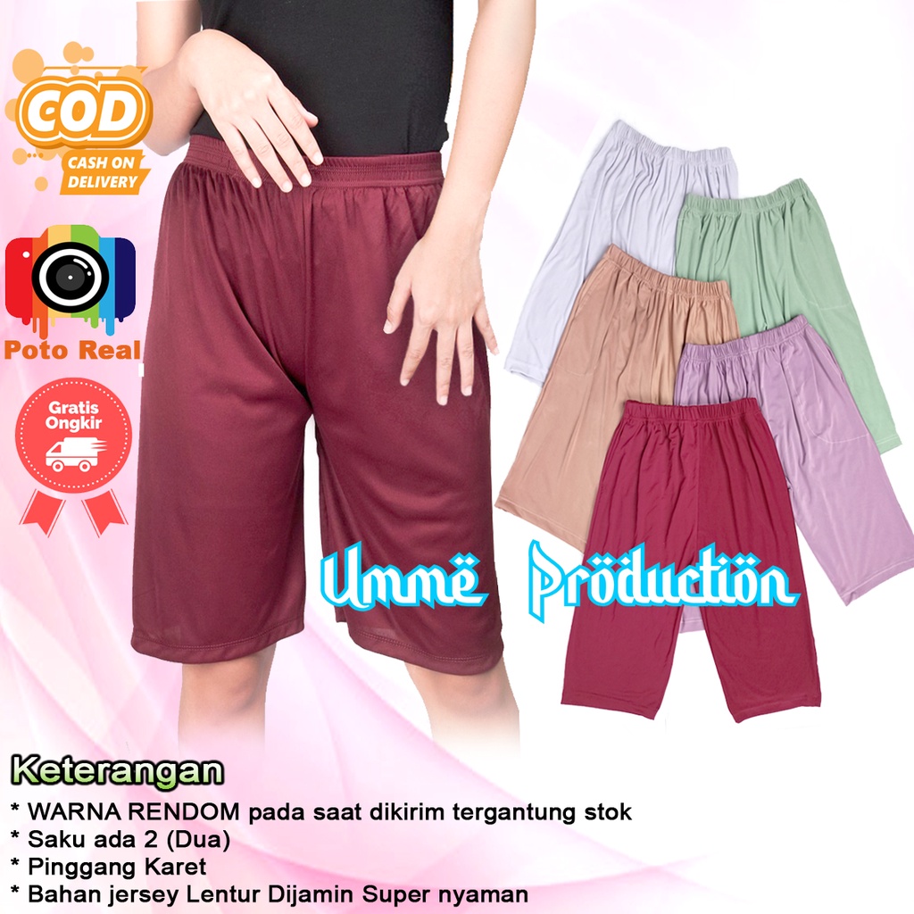 KATUN Sotpants Underpants Leggings short pantsshot pants In Underwear