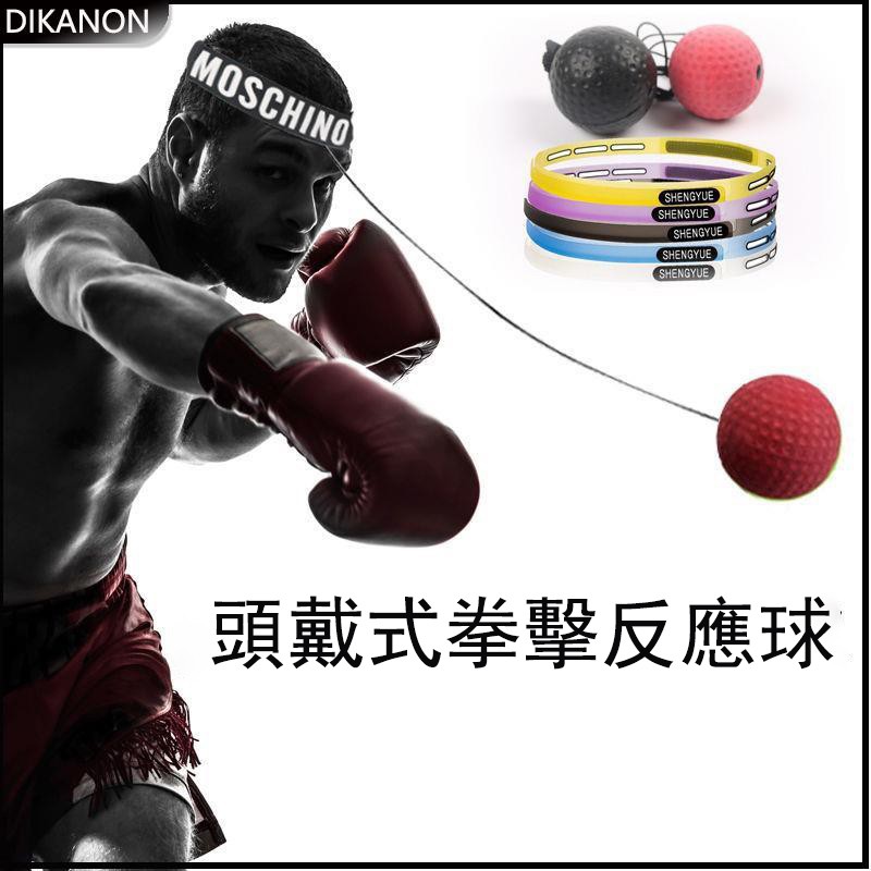 Dikanon HeadMounted Boxing Reaction Ball Speed Ball Boxing Ball Boxing