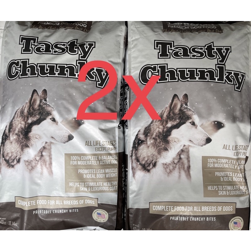 Tasty Chunky Dog Food,Expiry 2025 June . see variations 4 different