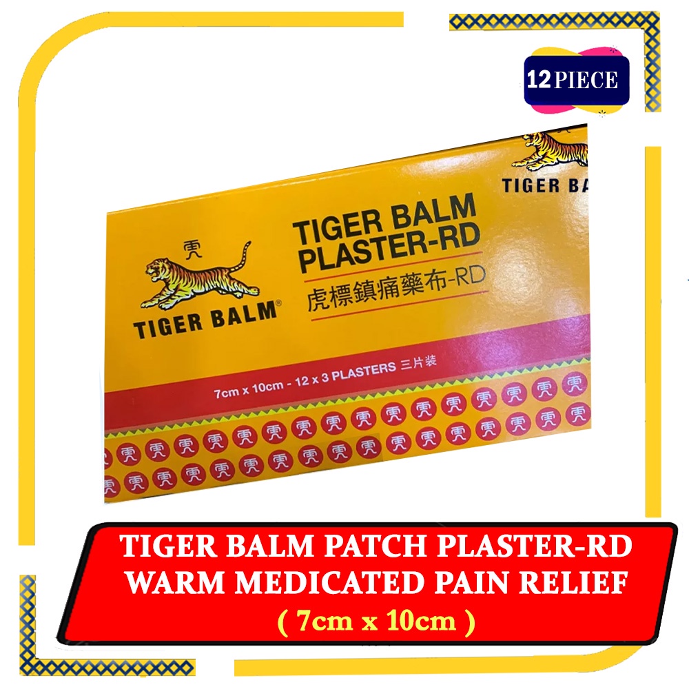 TIGER BALM Patch PlasterRD Warm Medicated Pain Relief (7cm x 10cm