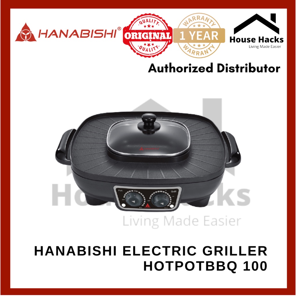 Hanabishi Electric Griller HOTPOTBBQ 100 (House Hacks) Shopee Singapore