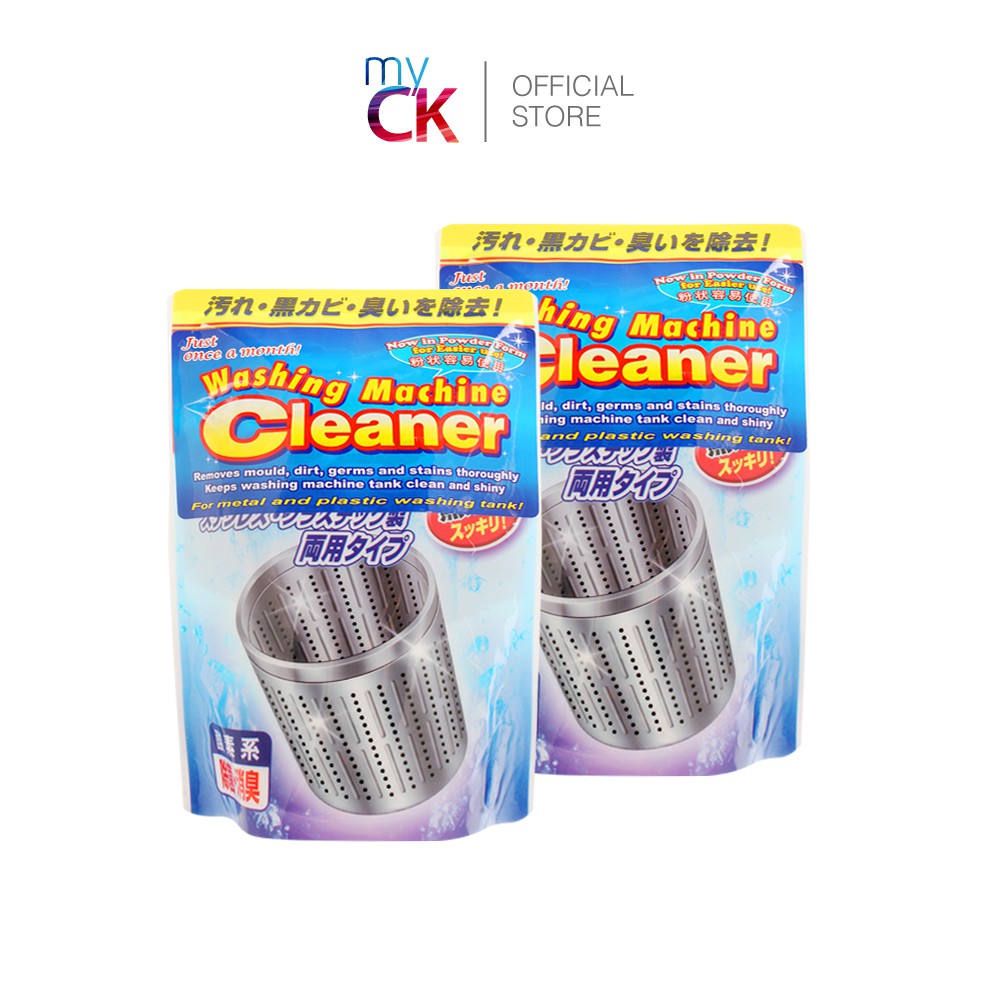 (Bundle of 2) Nichigo Washing Machine Cleaner 250g Shopee Singapore