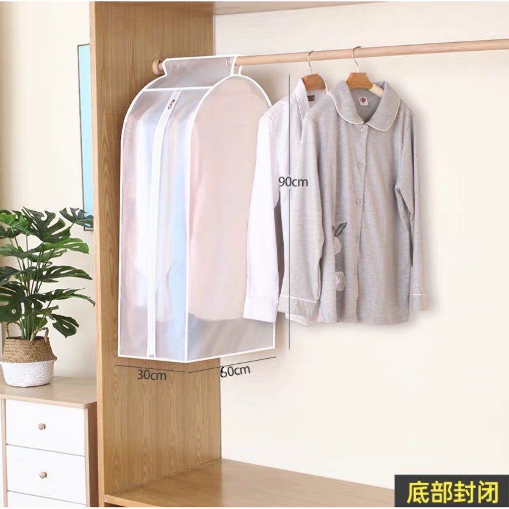 【🚚SG Ready Stock🚚】Clothes Cover Wardrobe Organiser PEVA Dustproof