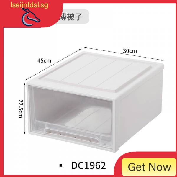 Stackable Chest Drawers 500ml/ 13/36 Litres (L) Storage Design