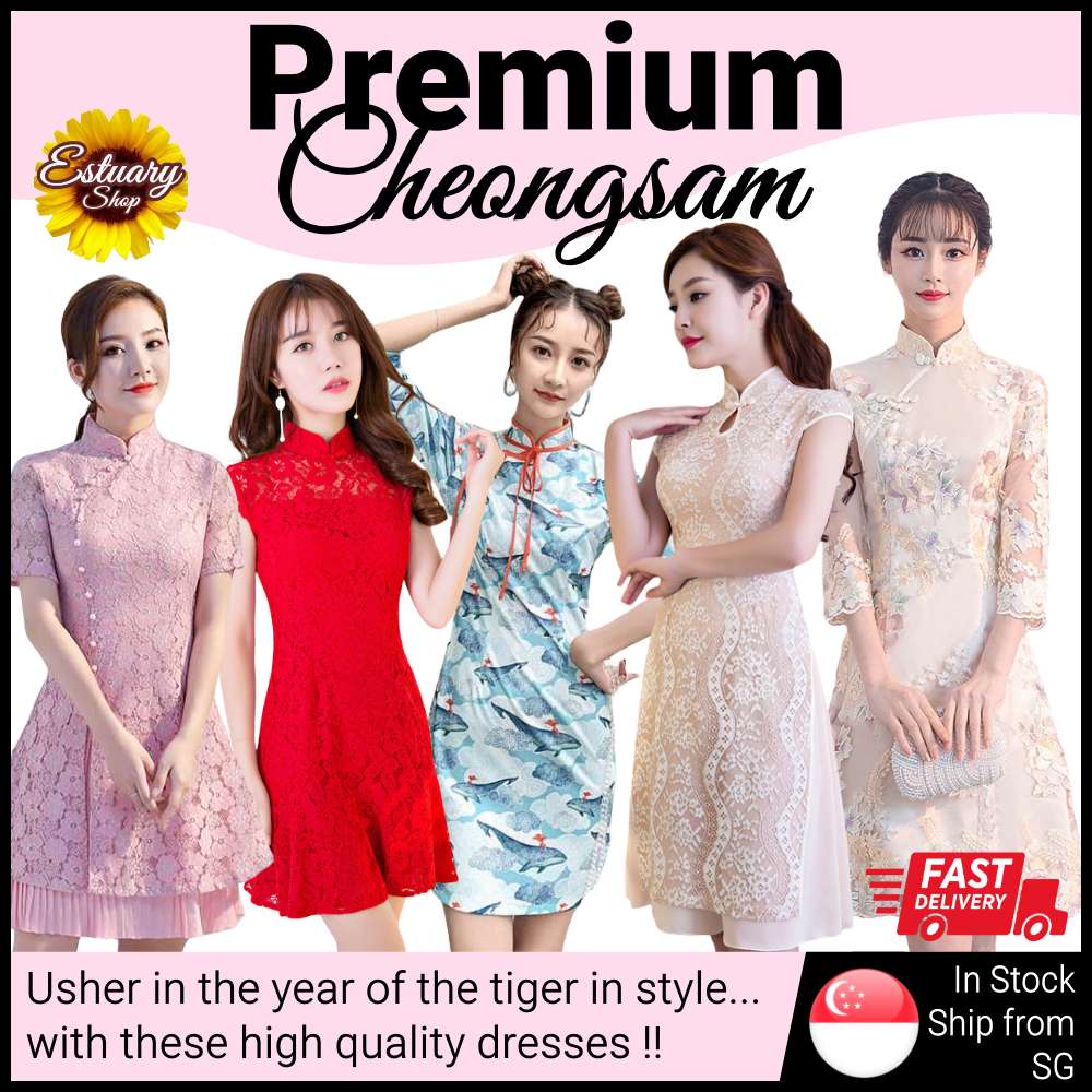 [SG Seller] Premium Dress Modern Cheongsam Qipao High Quality 5 Designs