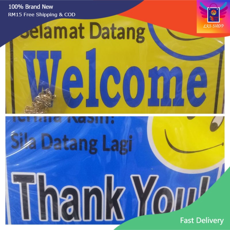 Read & please come again wood sign board Hanging