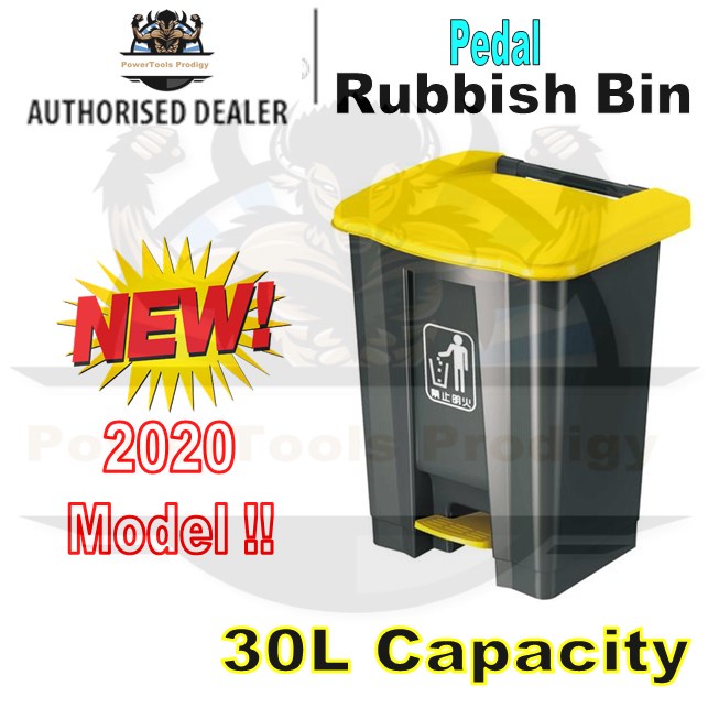 Rubbish Bin With Foot Pedal/ Trash Bin/ Garage Bin Shopee Singapore