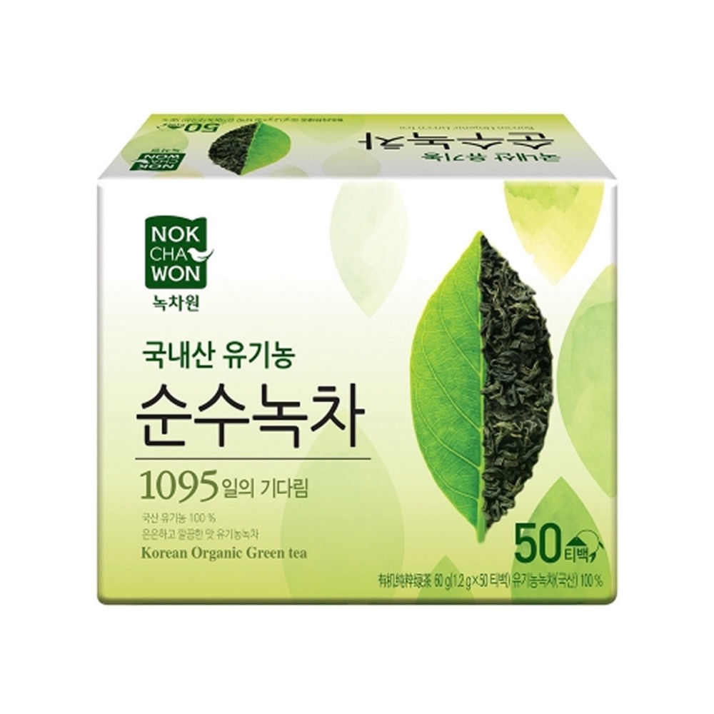 [Nok Cha Won] Organic green tea x 50T(tea bags) / Organic green tea