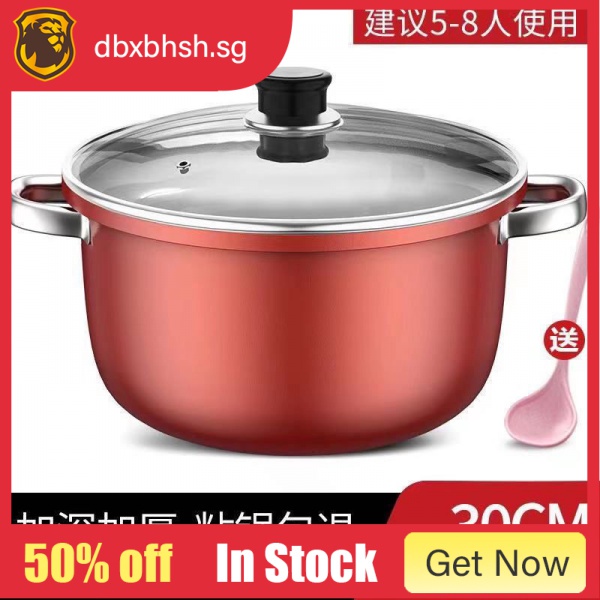 Soup Pot Household NonStick Pan Induction Cooker Gas Stove Dedicated